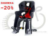 Сиденье переднее Bellelli Rabbit B-fix до 15кг, серое с красной подкладкой