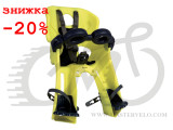 Сиденье переднее Bellelli Freccia Standart B-fix до 15кг, неоново-жёлтое с черной подкладкой (Hi Vision)