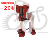 Сиденье заднее Bellelli Mr Fox Сlamp (на багажник) до 22кг, белое с красной подкладкой