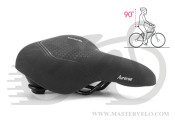 Седло Selle Royal Classic Aurorae Relaxed Unisex, 8VB4UE0A08069