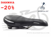 Седло Selle Royal Premium Freedom Stregtex мужское 5119HECA35301