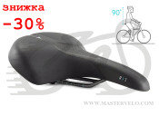 Седло Selle Royal SCIENTIA R3 Relaxed, 3D skingel, обивка Black gummy/Black mokka, 289х224мм, 520г, рейлы сталь + Curva suspension, unisex, чёрное