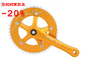 Шатуны PROWHEEL SINGLE Solid-246T-F-1 46T 175mm gold