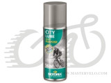 Смазка цепи CITY LUBE Motorex 56ml масло для городской эксплуатации