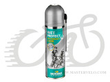 Смазка цепи Motorex WET PROTECT 300ml для влажной погоды в аэрозоле