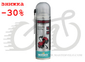 Спрей Motorex ANTIRUST SPRAY 500ml для удаления ржавчины