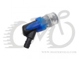 Клапан для питьевой системы SHIMANO SMBGBV0000