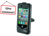 Консоль M-Wave (I-phone 4/4S) пластиковая, на руль, черная