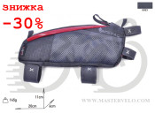 Сумка на раму Acepac FUEL BAG L серая, BIB-36-48