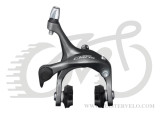 Гальмо Shimano BR-R2000-F CLARIS, переднє (BRR2000AF87X)