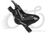 Каліпер гідравл SHIMANO BR-MT420, монтаж РМ160мм, колодка D03S полімер (BRMT420MPRXL )