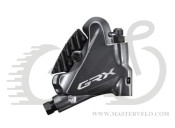 Каліпер гідравл. диск гальм Shimano BR-RX810, GRX, задній FLAT MOUNT, болт 25MM, без адаптера, колодка L03A RESIN (IBRRX810RDRF)