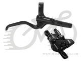 Тормоз дисковый Shimano BR-MT410+BL-UR405-R ручка торм. правая (короткоходная) +гидролиния 1700мм (без ротора), черн. AMT4104JRRXRA170 OEM