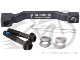 Адаптер P/P PM F203/R180 Shimano MA90 Light  XTR  (P/P2)