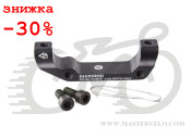 Адаптер для дисковых тормозов Shimano - SM-MA-F203P/B для Disk, с болтами крепежн., черн.