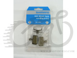 Тормозные колодки SHIMANO G02S для BR-M8000/7000, ПОЛИМЕР Y8WW98020