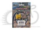 Колодки тормозные дисковые SCS DELUXE SDP-57G Тайвань