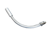 Направляющая трубка Shimano SM-VBRK под V-Brake