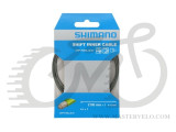 Тросик переключения Shimano Optislik 2100Х1.2мм, нерж. Y60198100
