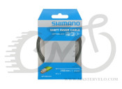 Тросик переключения Shimano Optislik 2100Х1.2мм, нерж. Y60198100