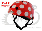 Шлем детский Kiddimoto красный в белый горошек, размер M 53-58см