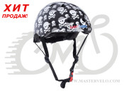 Шлем детский Kiddimoto Skullz, размер S 48-53см