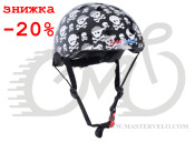 Шлем детский Kiddimoto Skullz, размер S 48-53см