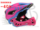 Шлем детский Kiddimoto Icon Full Face, розово-голубой, размер S 48-53см