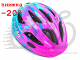 Шолом Author Flash Inmold, розмір 47-51 см, колір: рожево/синій 9090136