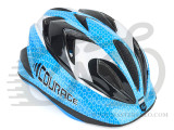 Шлем Author Courage синий, размер 52-57 cm