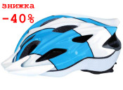 Шлем Longus LYRA PLUS 2xInMold, 58-62см, бело-синий