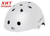 Шлем Longus BMX, белый, разм L/XL 58-61cm