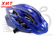 Шлем ProWheel F55R разм. 55-61 (M), сине-серый