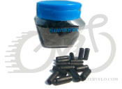 Кінцівка рубашки перемикання Shimano SIS-SP40, (Y6ZA98012)