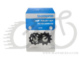 Ролики переключателя Shimano DEORE RD-M5120/M4120/M6000-10/11, комплект Y3HM98010