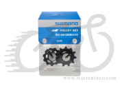 Ролики переключателя Shimano DEORE RD-M5120/M4120/M6000-10/11, комплект Y3HM98010