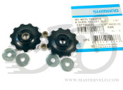 Ролики Shimano для RD-M370/M530/591/592 верх.+ нижн. 11Т\11Т 9 ск. (Y5FT98030)